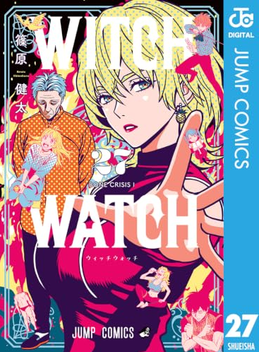 Inside_Shiina's tweet photo. Amazon Kindleで以下の漫画がポイント50%還元セール中！

・ウィッチウォッチ 全27巻
・ブラック・ラグーン 全14巻
・地獄楽 全13巻
・カグラバチ 全12巻

他にもたくさん対象の作品がありますよ。

以下に纏めています。
https://t.co/Y1hDBkbLQo https://t.co/WIbDRxprpx