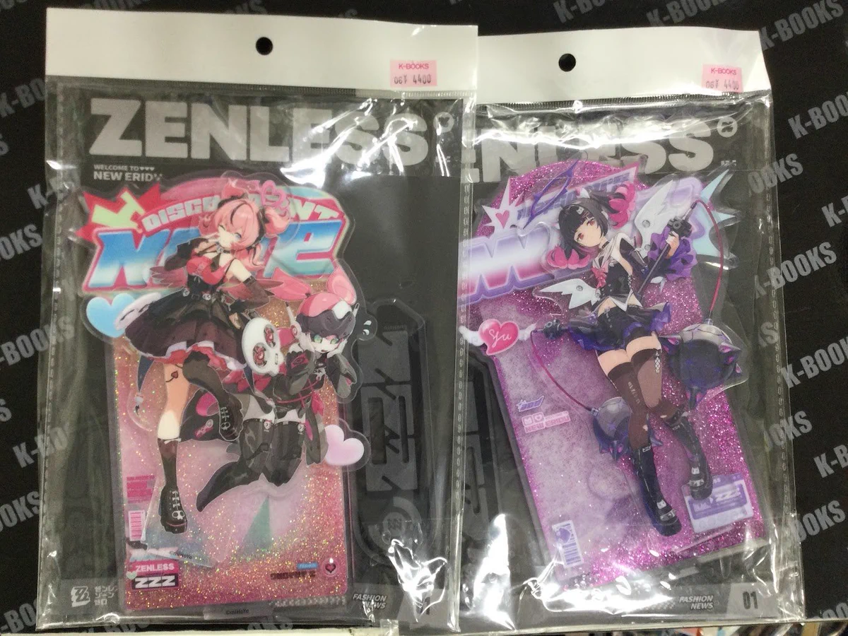 ATZ Records 18枚まとめ売り 美品 激レア ボカロ アキシブ系 K-BOOKS秋葉原本館キャラ2作品 on X: 