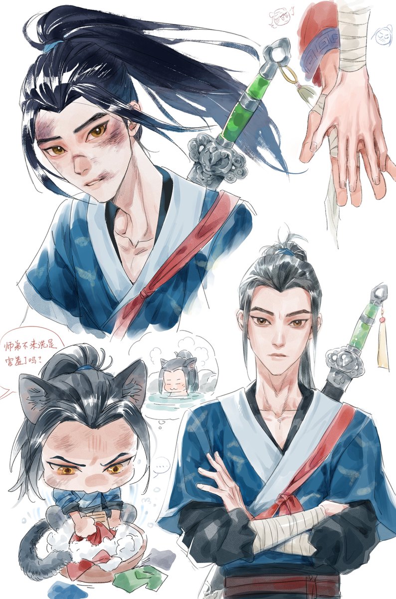 Redplakton's tweet photo. 依旧熟悉权宾二人特征中，周末没时间画画我要去ao3大吃一顿哈哈哈 #quanbin #权宾 https://t.co/GLavr3JAOZ
