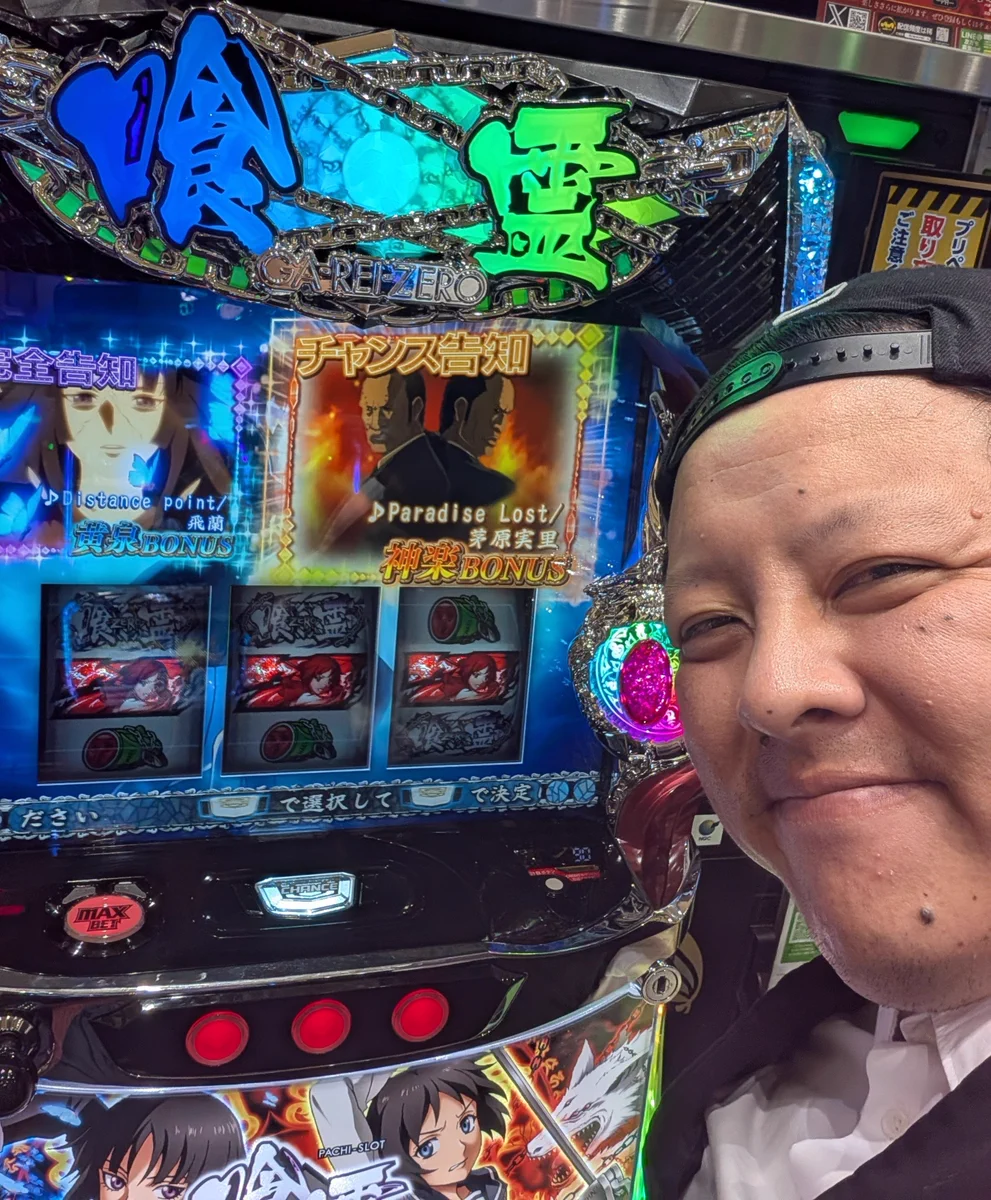 タカアキ【ただパチ】【赤ウーがツモりてえんだ】 on X: 