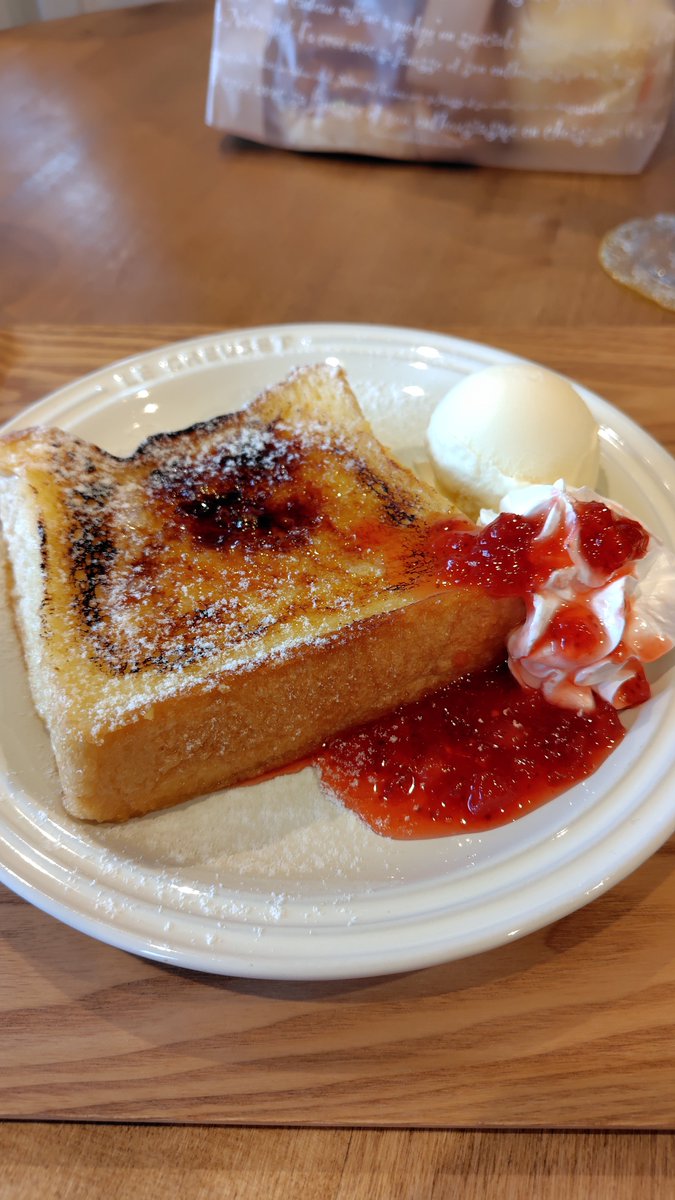 1goh_GE8's tweet photo. ダイエット1日目(´∇`)
#breadplus
#ブレッドプラス https://t.co/FieiIQNypT