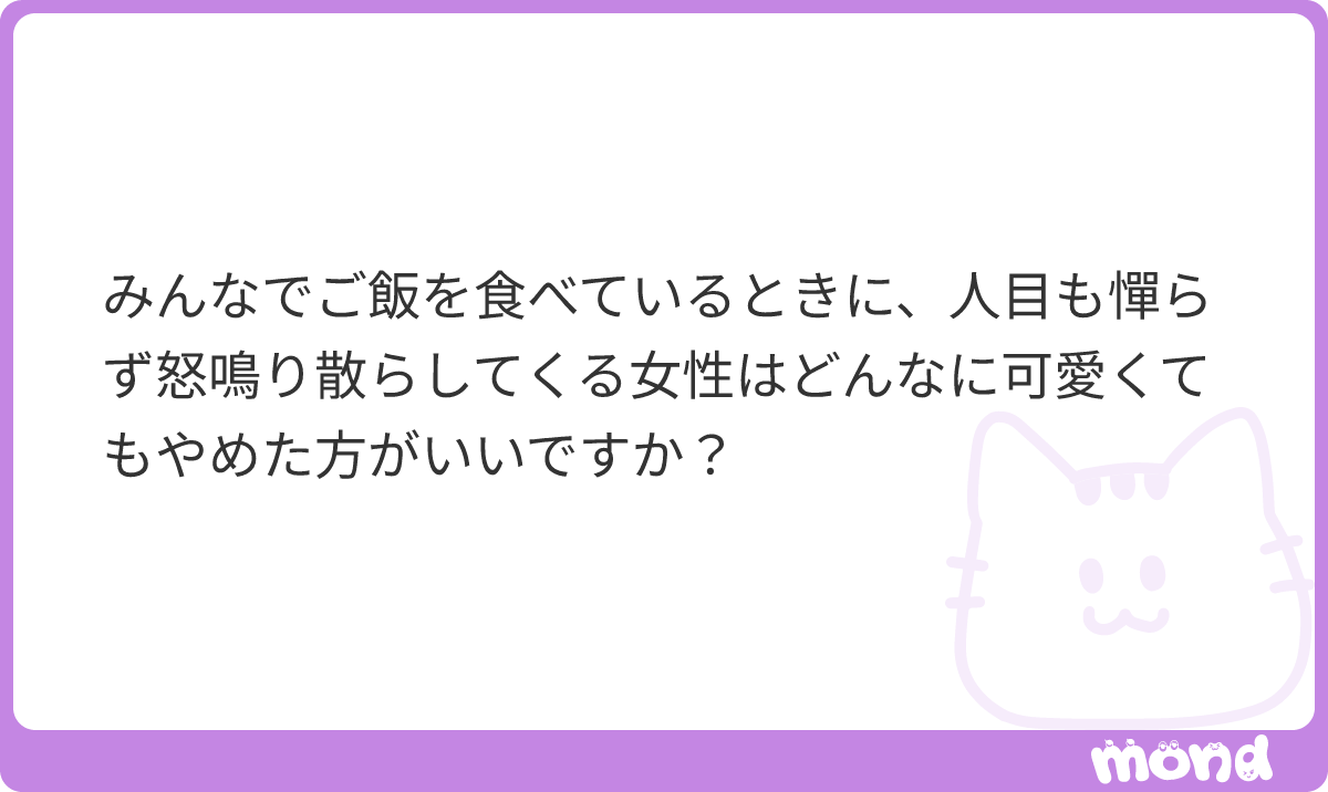 frozen_investor's tweet photo. 将来を考えるならやめた方がよいですね。
肉便器としてなら問題ありませんが。 https://t.co/77rJ0FTpV2