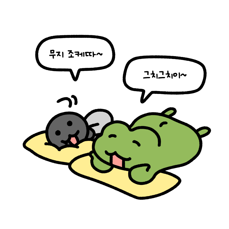 anonymous_ikm's tweet photo. 가끔은 진실보다 마음이 더 중요한 순간도 있다고 생각해 https://t.co/PBG28BUCtf