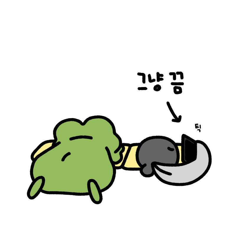 anonymous_ikm's tweet photo. 가끔은 진실보다 마음이 더 중요한 순간도 있다고 생각해 https://t.co/PBG28BUCtf