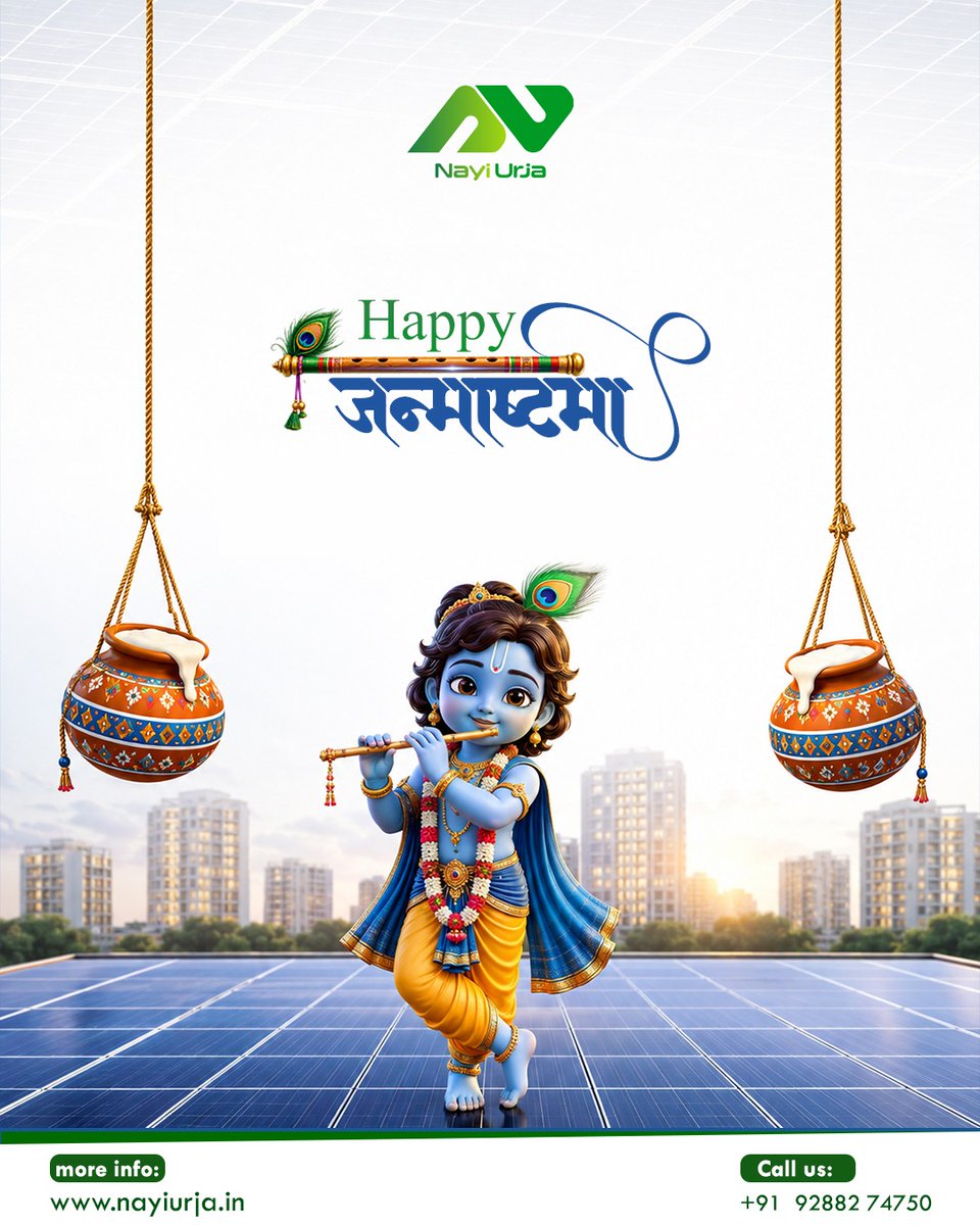 nayi_urja's tweet photo. श्रीकृष्ण जन्माष्टमी के पावन अवसर पर
आप सभी को हार्दिक शुभकामनाएँ। 🙏✨

#HappyJanmashtami #Janmashtami #KrishnaJanmashtami #NayiUrja #solarpower https://t.co/JSlSV6YDBW