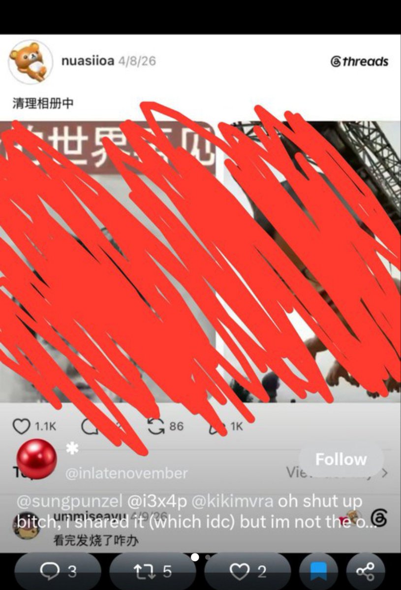 redevxn's tweet photo. And some vile  ppl also made and spread ai pics of Heeseung's childhood photos:/ https://t.co/ePQYIBJ9Oz
