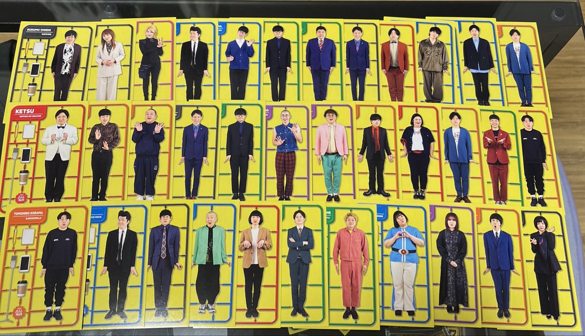 Puririnm37's tweet photo. よしもとコレカ 7th Edition 交換

【求】 ダブルヒガシ大東(ヤンキー≫その他)
  
【譲】画像参照
大阪での手渡しor郵送

お気軽にリプ or DMまでお願いいたします。 https://t.co/A4diVcUJ2M
