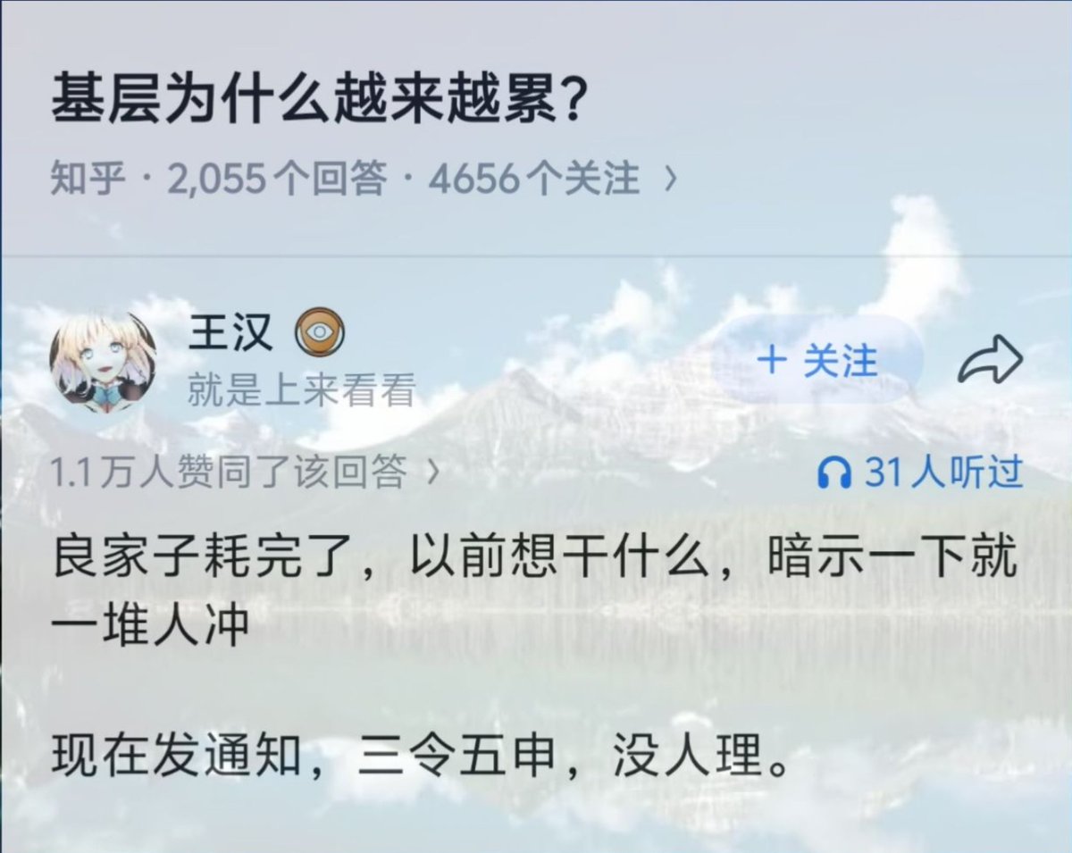 iGeekbb 的图片 1