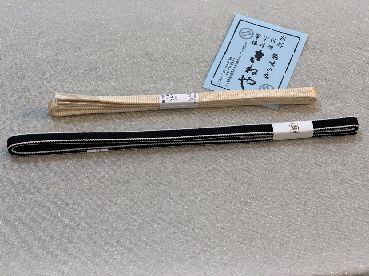 fui_t's tweet photo. 三分紐を初購入。
黒耳付きはリバーシブル。
これから小物を色々揃えなくては‼︎ https://t.co/X84oku9L3N