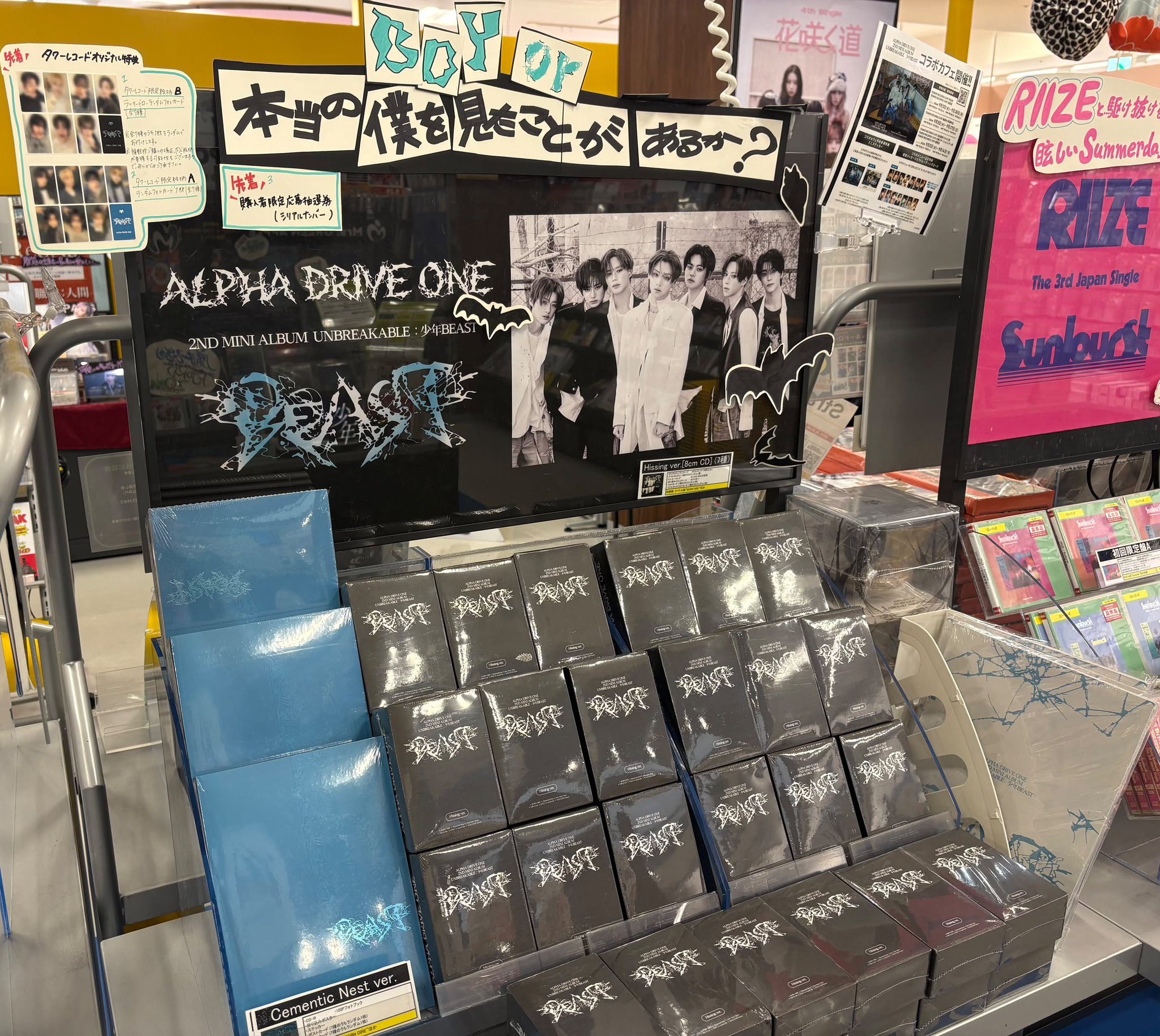 タワーレコード京都店 on X: 