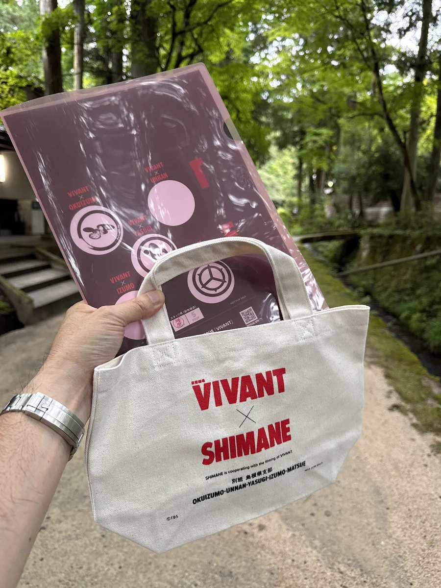 VIVANT × SHIMANE トートバッグ アクリルスタンドセット VIVANT × SHIMANE トートバッグ アクリルスタンドセット 松江のスロー