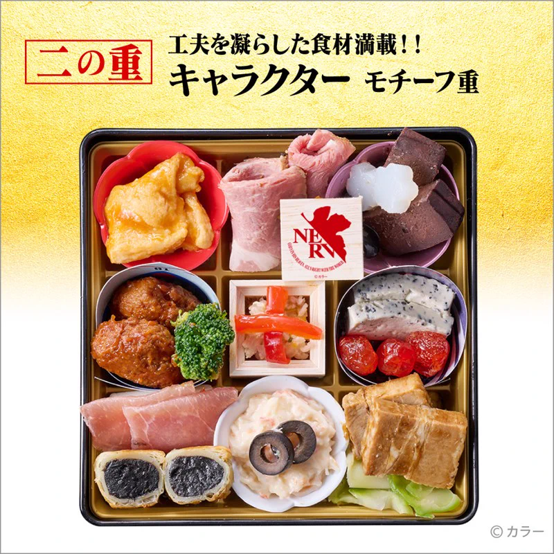 新世紀エヴァンゲリオン CD6枚セット 良品LDセット】 新世紀