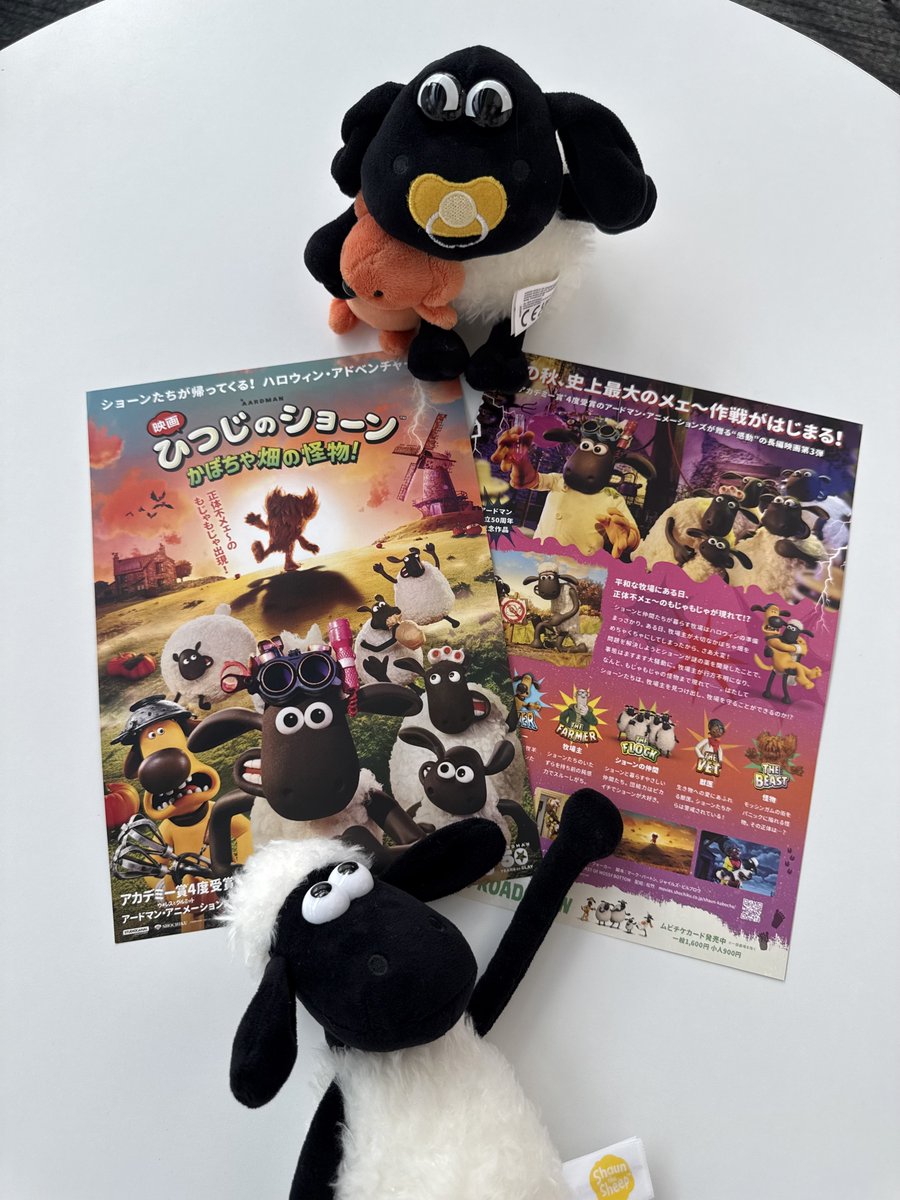 kabocha2026's tweet photo. ╭ ◜ ◝  ͡   ◜ ◝  ͡   ◜ ◝ ╮
　
　   ꜰ ʟ ʏ ᴇ ʀ 展開中❣
　　　🐏🌳📃

╰ ◟ ◞  ͜   ◟ ◞  ͜   ◟ ◞ ╯

上映劇場にてチラシを展開しております📢

お立ち寄りの際は、
ぜひゲットしてください✨

#ショーンとお出かけ

『映画 ひつじのショーン かぼちゃ畑の怪物！』
🐏🐕 𝟭𝟬.𝟮𝟯（金）ロードショー 👨‍🌾🎃

#ひつじのショーン #かぼちゃ畑の怪物