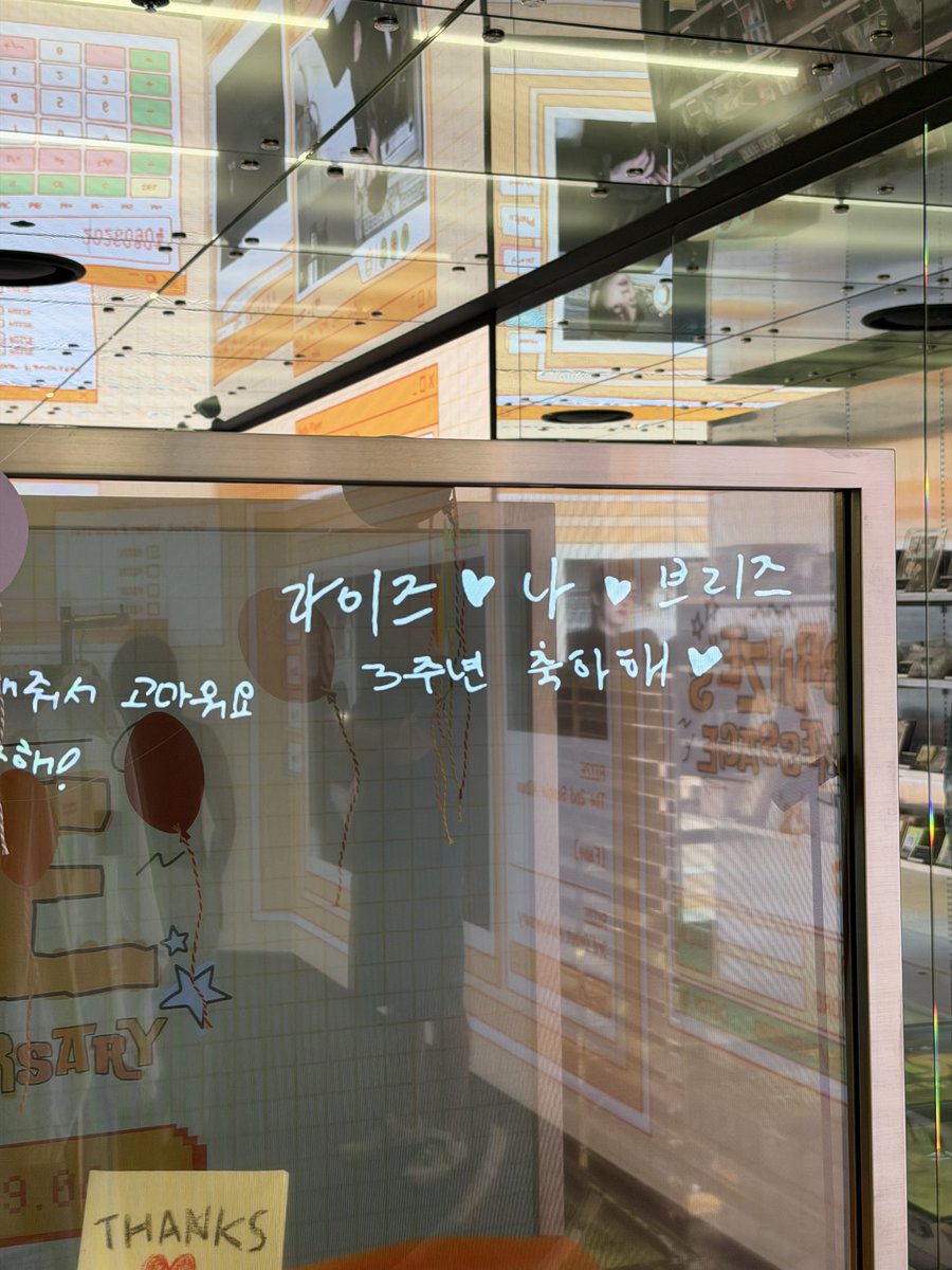 J_SClover's tweet photo. 라이즈 3주년 추카해🧡
#라이즈와_브리즈_계속될_우리이야기
#RIIZE_Our_3rdChapter
#RIIZE_3rdAnniversary https://t.co/eiyG1I9Xaj