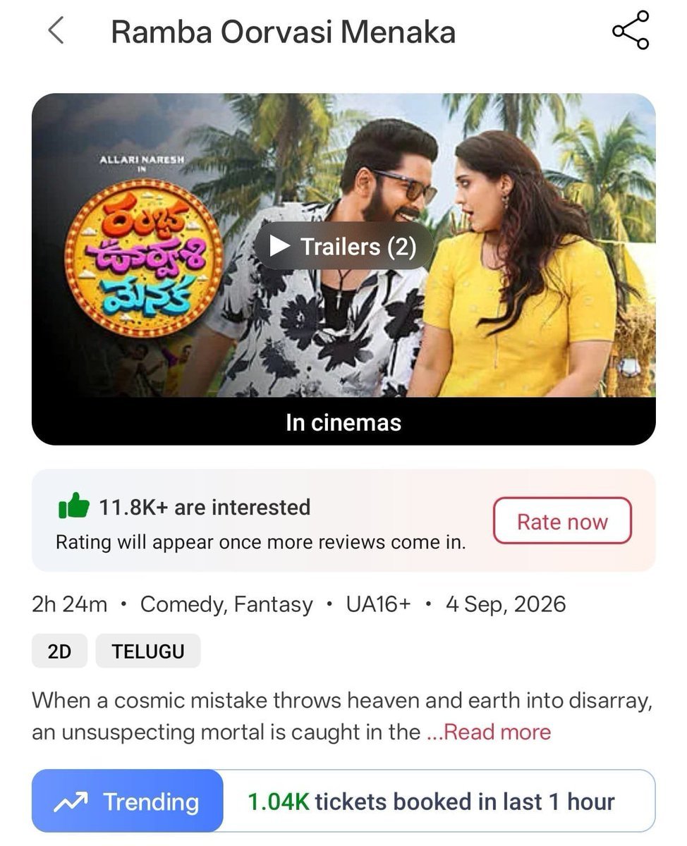 Toxic_yash1's tweet photo. Talk adhiripoindhi ga , Andhuke trending loki ekkesindhi already 🔥🔥
#RambaOorvasiMenaka https://t.co/GITTJgxuOK