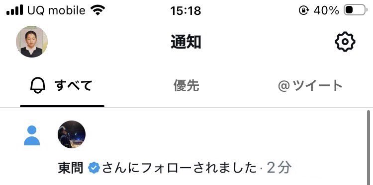 donu_0723's tweet photo. ももも問サァァァアァァァァン😭✨✨✨ https://t.co/sjbOjt4V0q