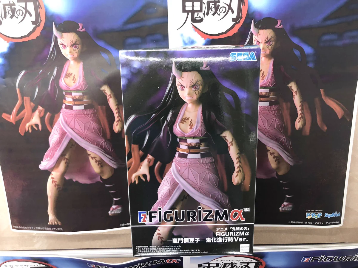 鬼 ONI 昔の女　終わったばかり 10inch中古　※購入特典コンドーム付き GiGOドリームタウン白樺 on X: 