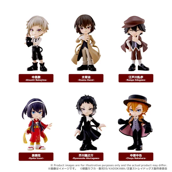 文豪ストレイドッグス グッズ情報 (@bunst_goods) / X