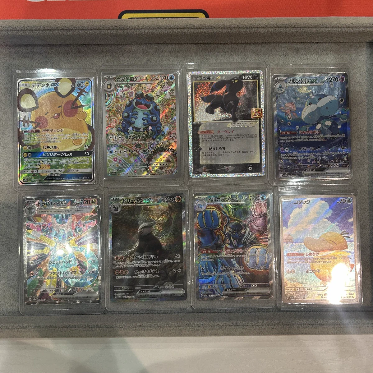 TCG専門店トレカウィッシュ（キャナルシティ博多店） on X: 