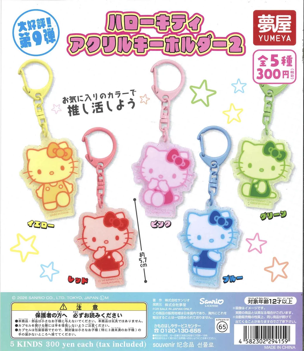 C-pla 大阪心斎橋筋北店【公式】 on X: 