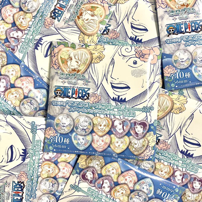 ONE PIECE 麦わらストア 池袋店 on X: 