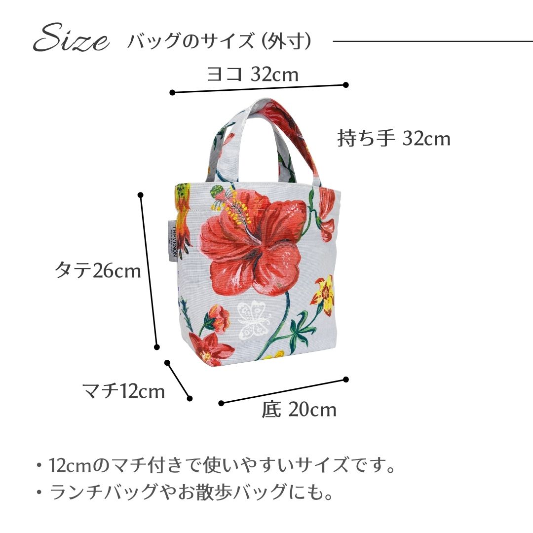 outstyle_k's tweet photo. こんばんは🌙  
ちょっとしたお出かけを特別に✨ 
ナタリー・レテの美しいトートバッグは、マチ広で見た目以上の収納力！動画でチェック🎥 
クッションのハギレから生まれたサステナブルな一点物です🌍  
👉お気に入りの柄を探す 
https://t.co/Xq0rq5EeOg  

#ナタリーレテ #アウトスタイル https://t.co/uYk7QkXd9L