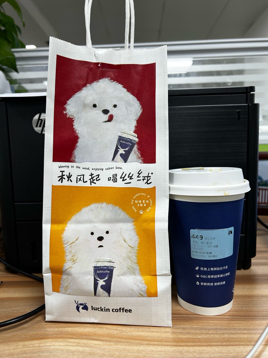 TessaCurtisnum's tweet photo. Terminé de limpiar el comedor y ahora puedo disfrutar de mi café tranquilo. https://t.co/aMAfobQ72I