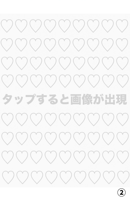 Misa_jbbb's tweet photo. https://t.co/q7l4rn5sIv