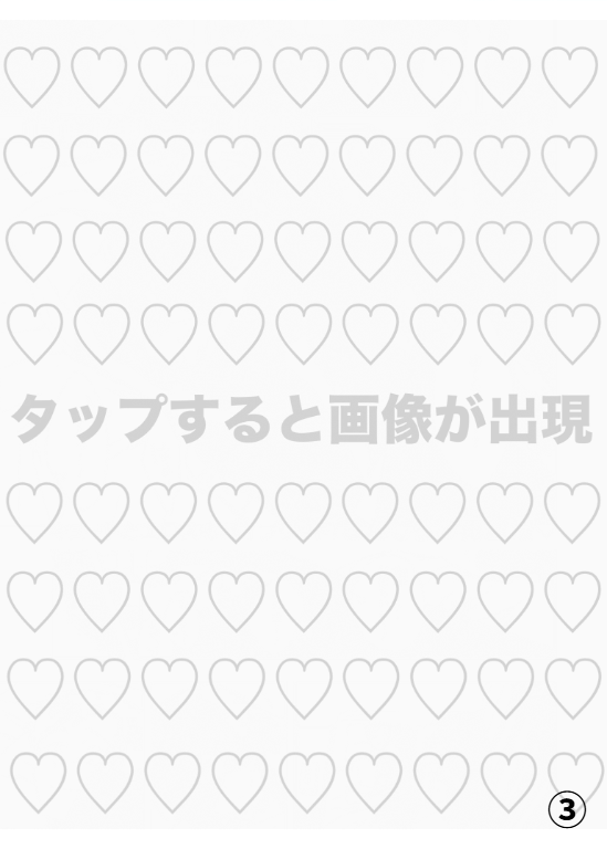 Misa_jbbb's tweet photo. https://t.co/q7l4rn5sIv