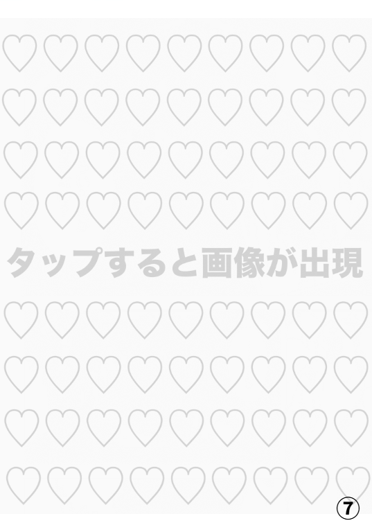 Misa_jbbb's tweet photo. https://t.co/58lUVmIODX