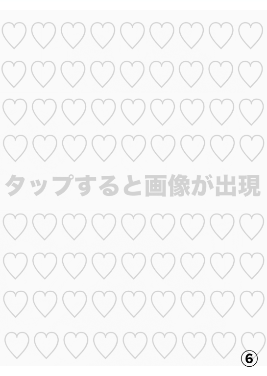 Misa_jbbb's tweet photo. https://t.co/58lUVmIODX