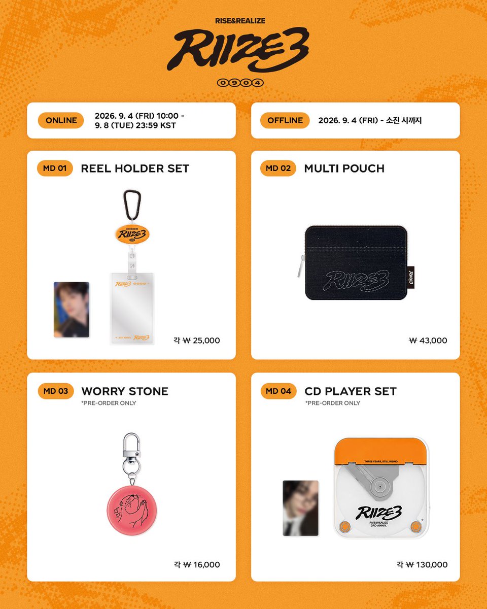 sweetnlack's tweet photo. Open PO MD @luckofsweetluck
RIIZE - 3RD ANNIVERSARY MD

💸Price 
- REEL HOLDER SET (8gr) 340K dp 310K
- MULTI POUCH (80gr) 565K dp 530K
- WORRY STONE (50gr) 222K dp 200K 
- CD PLAYER SET (500gr) 1.730K dp 1.550K

🌐Order here:
https://t.co/fQBbgr2WzR

✅est. Bersih INA https://t.co/JujQUAE4P9