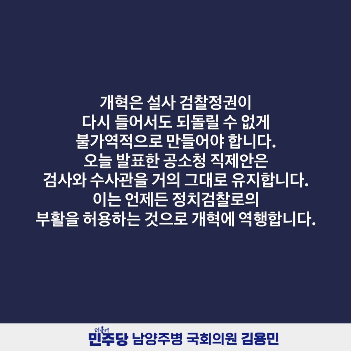 fopeopler's tweet photo. https://t.co/dfagFiBYdu