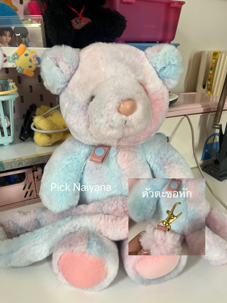 maripicxa's tweet photo. ⭐️ ปล่อยต่อ โล๊ะของงง ⭐️ 

- ตุ๊กตา aroma martie ตัวตะขอหัก (ขอคนไม่ซีเรียสนะคะ) 800.-
- ฟิกเกอร์พั้น ไม่มีการ์ดตั้งแต่แรก 400 บาท (ไม่รับเทรด) 

💌 ราคารวมส่งค่ะ ทักมาขอดูรูปเพิ่มเติมได้ งดต่อราคาค่ะ🌷
#ตลาดนัด4eve https://t.co/xHihpQjepd