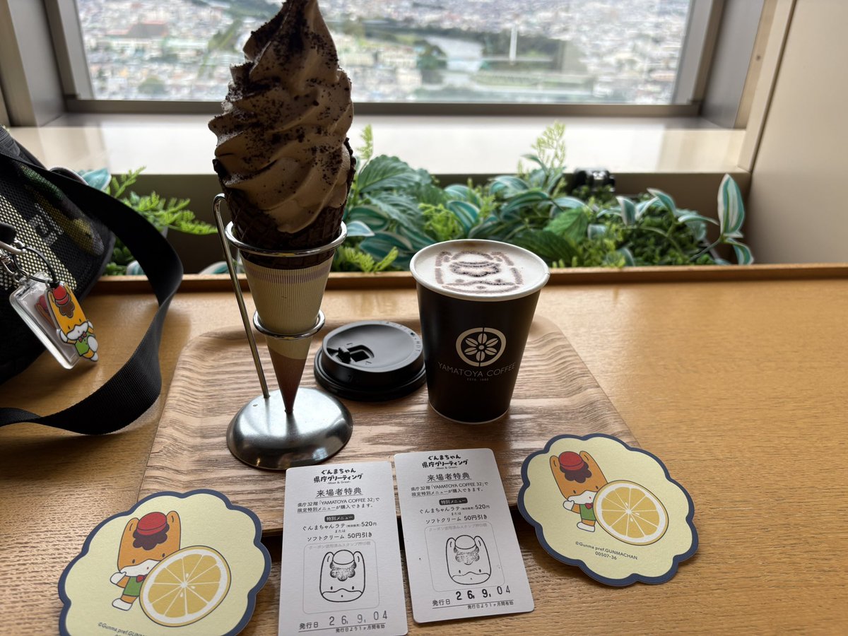 sho_cow's tweet photo. ぐんまちゃんのひろばグリーティング終わって県庁の大和屋カフェ(^^)b 
久しぶりのメニュー(  °▽°)/ https://t.co/MFfFEQocOd