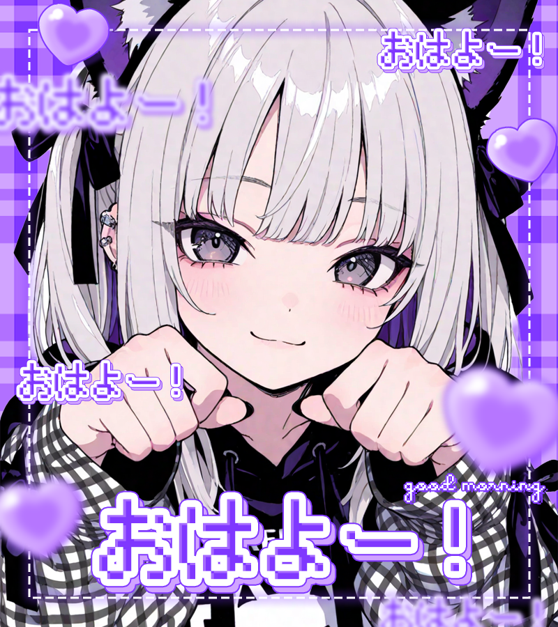 materiale_'s tweet photo. ˗ˏˋ💖🌈本日のフリー素材🌈💖ˎˊ˗

／
　ビビッドなおはよう素材 🌟☀️
＼

引用でクレジットをしていただけると
とっても嬉しいです！ 🫶💗

カラバリはリプ☟🎨✨

#Vtuber素材 #Vtuberフリー素材 🌈💖✨ https://t.co/NjFyNds6vc