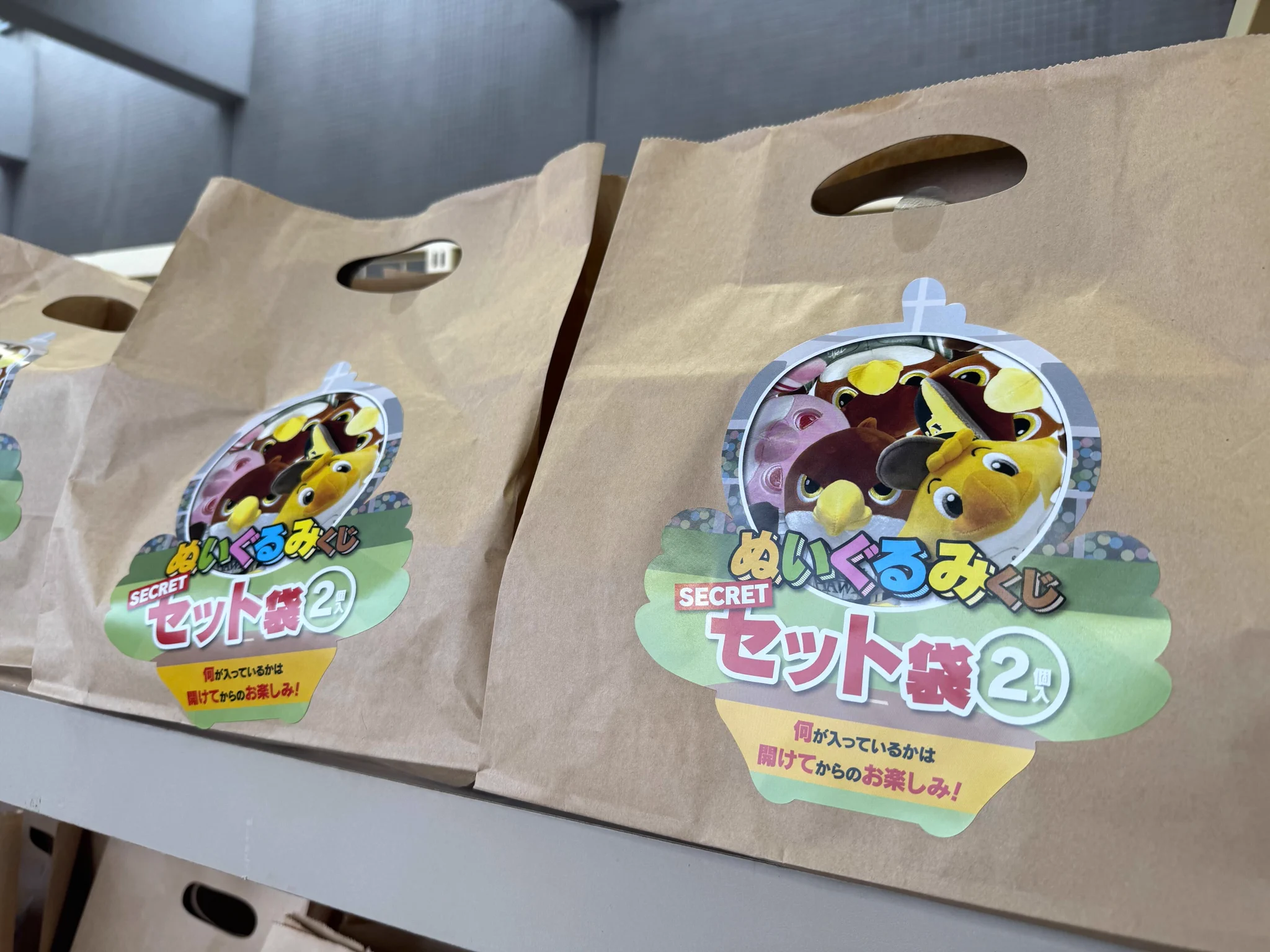 福岡ソフトバンクホークス ぬいぐるみ 2体セット　フルディ限定　小 福岡ソフトバンクホークス公式グッズアカウント on X: 
