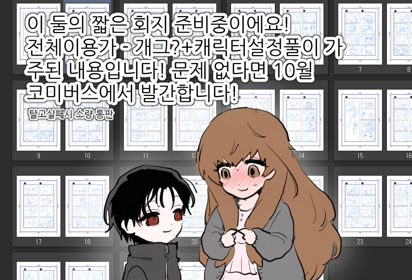 S2_Dalgi_S2's tweet photo. https://t.co/nWEyi3KfFU