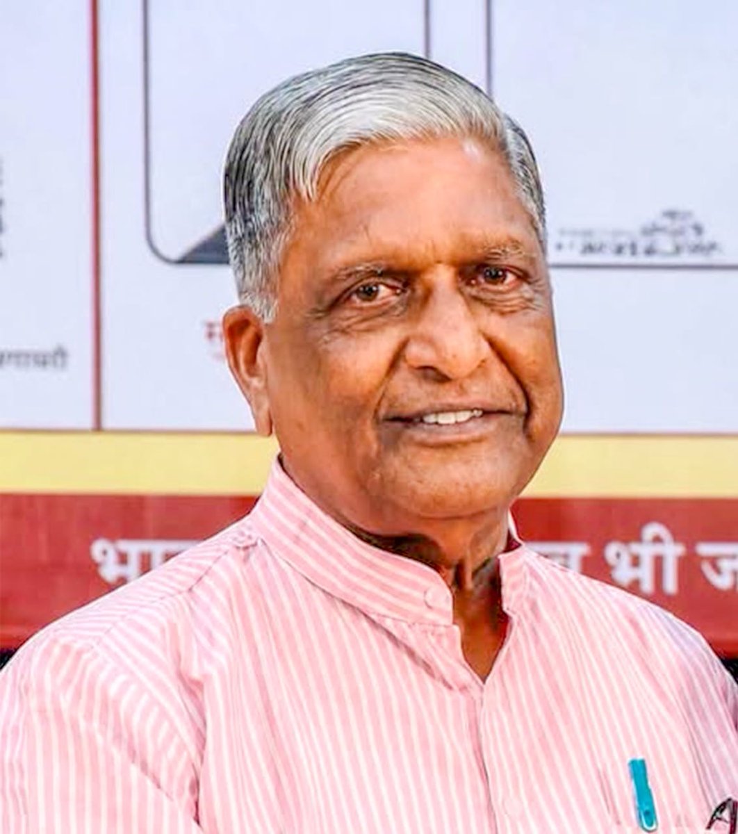 Mahendrachanda_'s tweet photo. राष्ट्रीय स्वयंसेवक संघ के वरिष्ठ प्रचारक एवं राष्ट्रीय कवि संगम के अध्यक्ष आदरणीय श्री जगदीश मित्तल जी के निधन का समाचार अत्यंत दुखद है।

समाज एवं राष्ट्रहित के लिए समर्पित जगदीश जी का जीवन हमें सदैव प्रेरित करता रहेगा।

ॐ शांति! https://t.co/8VwiVdJLs3