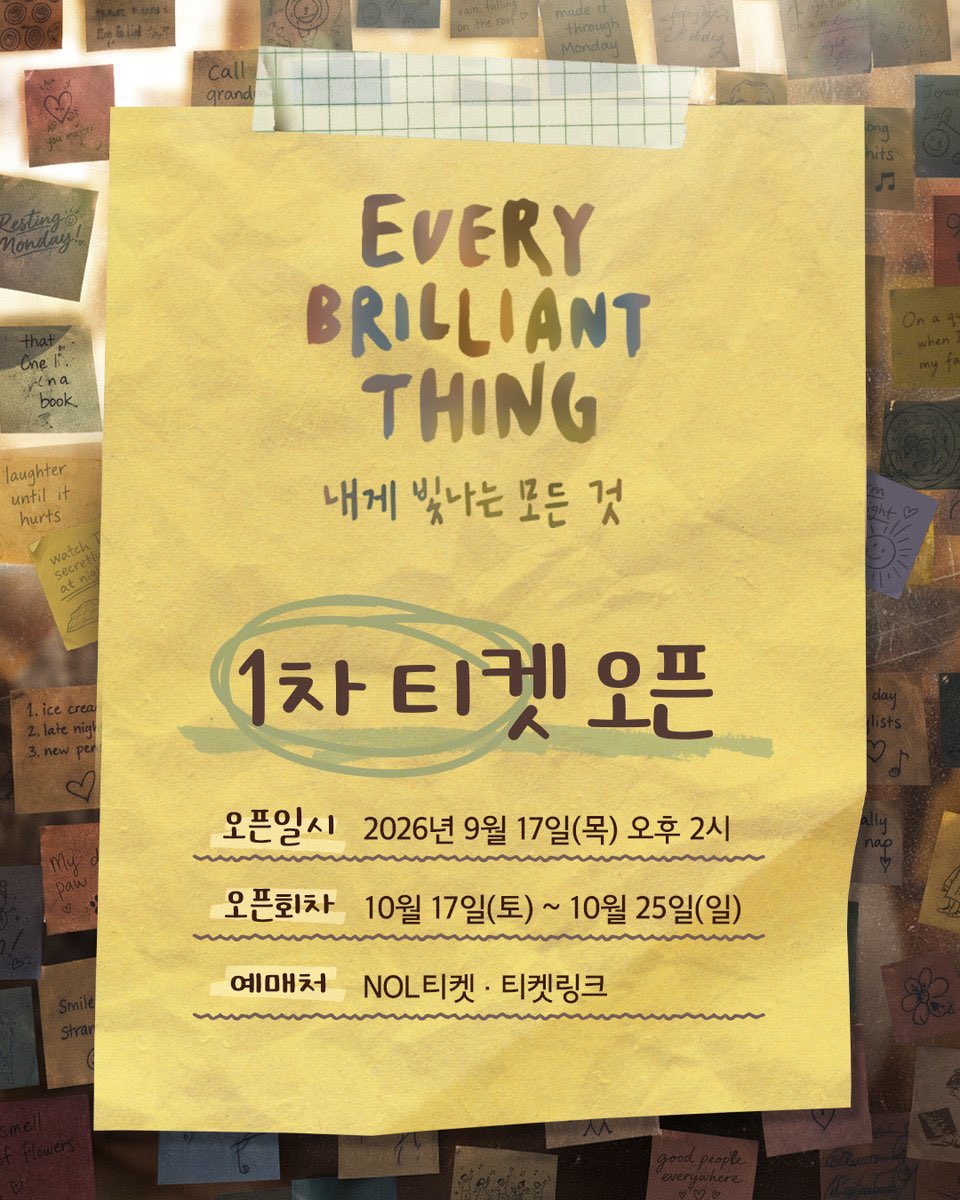 gundlsun__4real's tweet photo. 아시발 존나 귀모뛰!!!!!!!!!!!!!!!!!!! https://t.co/WT3we89FtT