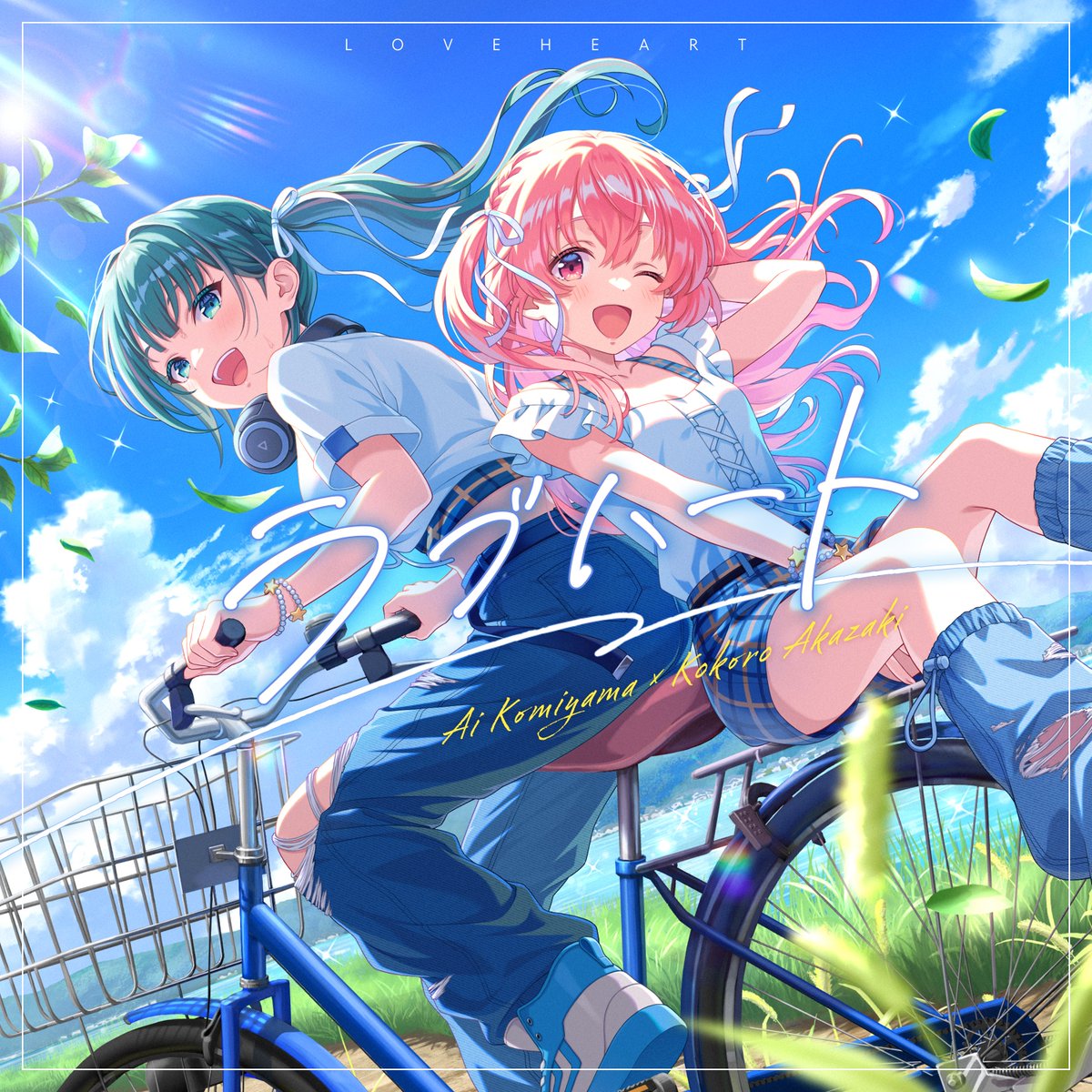 IDOLY PRIDE アイドリープライド(アイプラ) | ゲーム好評配信中 on X