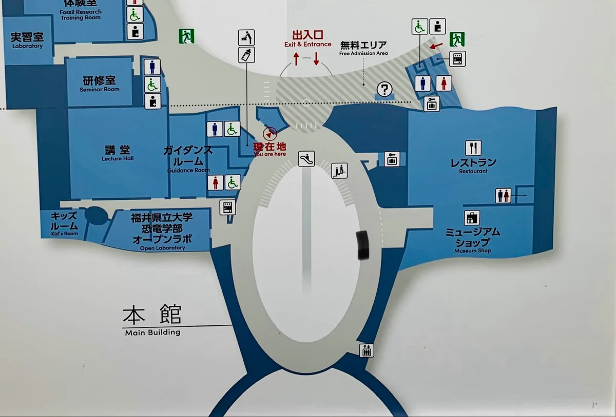 ともち【記念メダル 道案内＆館内マップ】観光地・販売場所2026年 on X
