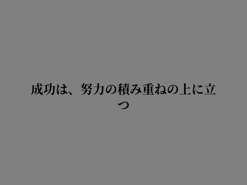 Raa_Amir's tweet photo. ちょっと考えたことをまとめてみた https://t.co/LL64NLwpIq