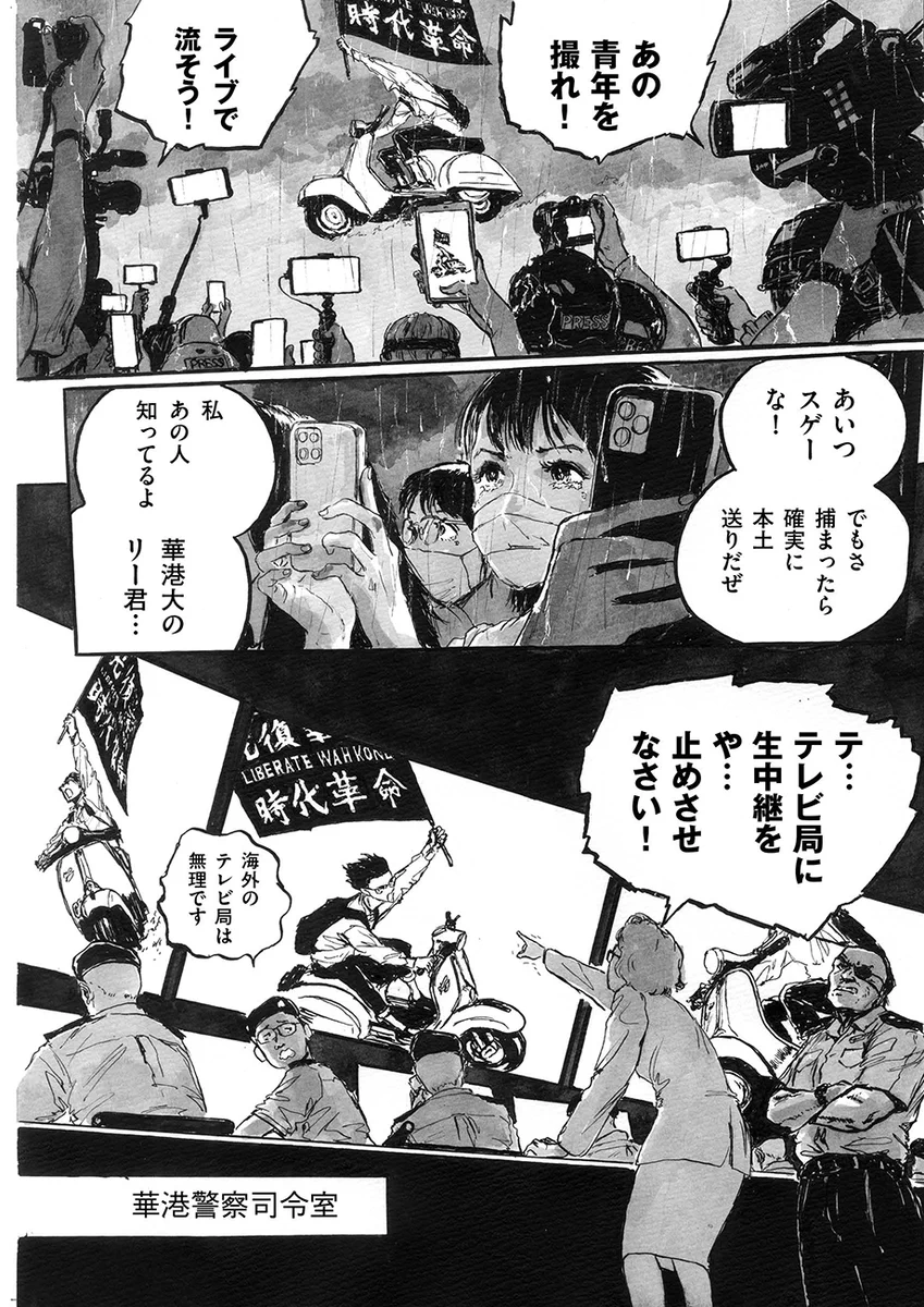 エルド吉水🎱𝙀𝙡𝙙𝙤 𝙔𝙤𝙨𝙝𝙞𝙢𝙞𝙯𝙪 on X: 