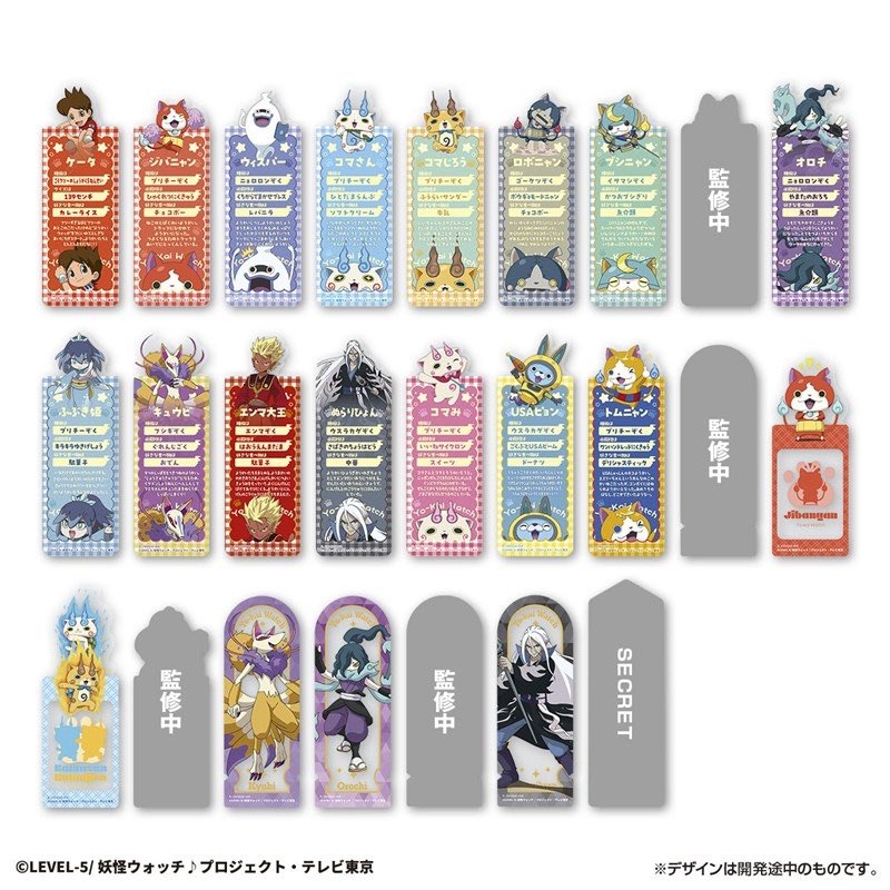 k42wKKihKBGTvXv's tweet photo. アニメイトオンラインにて販売中です

【グッズ-ブックマーカー】妖怪ウォッチ♪ ブックマークコレクション 2枚入り
11月発売

https://t.co/PW9Bx9j7TE

【グッズ-食品】妖怪ウォッチ にふぉるめーしょん
12月発売

https://t.co/HFbLIHiXtq

【グッズ-シール】妖怪ウォッチ ぷにぷに　ぷくぺた(立体シール)
10月発売

https://t.co/81w229zMva