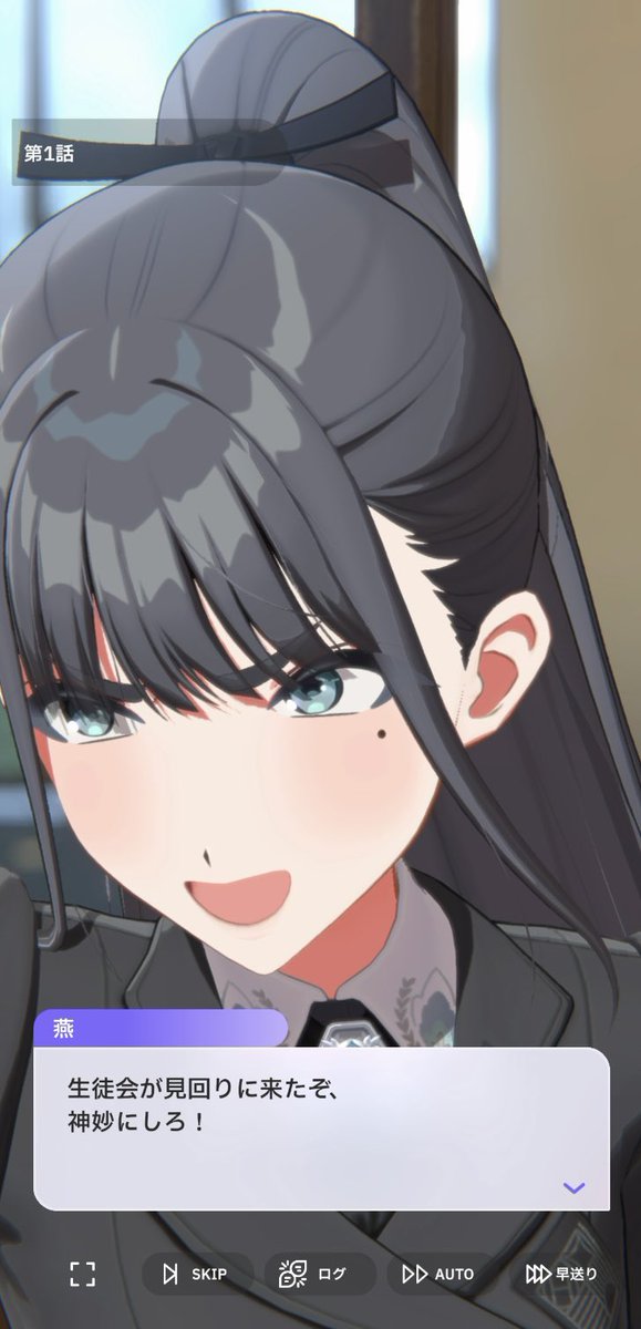 zenbugakawaii's tweet photo. 歴女が発動しすぎて見回りで教室入る度にオモロな存在になってしまう燕、どうにかなりませんか https://t.co/BZYwE2ReFL