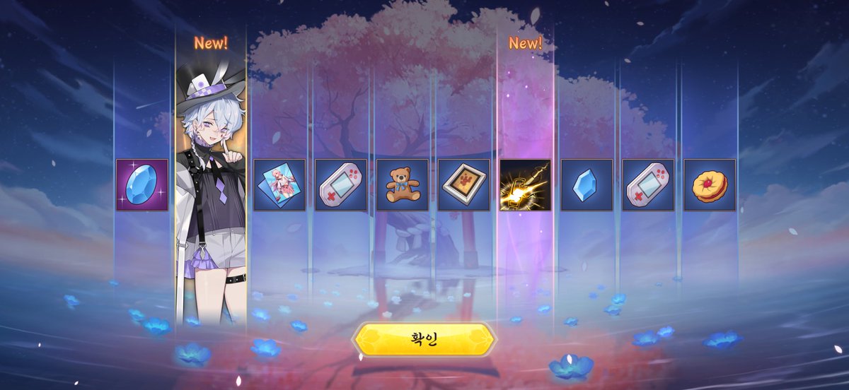 Komigomii's tweet photo. 하하30연컷 https://t.co/D3CpnsRLCu