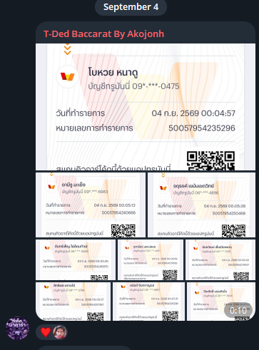 AKHOJHONCEO's tweet photo. รับไปเลย ! 🔥 แจกทุกวัน 50 - 200 ทรู
📍ไม่ต้องสมัคร   📍ไม่ต้องฝาก

📢 ( แจกเฉพาะในกลุ่มเท่านั้น )
เข้ากลุ่มฟรีกดเลย : https://t.co/292mPTN7rz

#แจกทุนฟรี50 #แจกฟรี50 #เครดิตฟรี #เครดิตฟรี50
#เครดิตฟรี50 #แจกทุน50 https://t.co/YOonuu2LtX