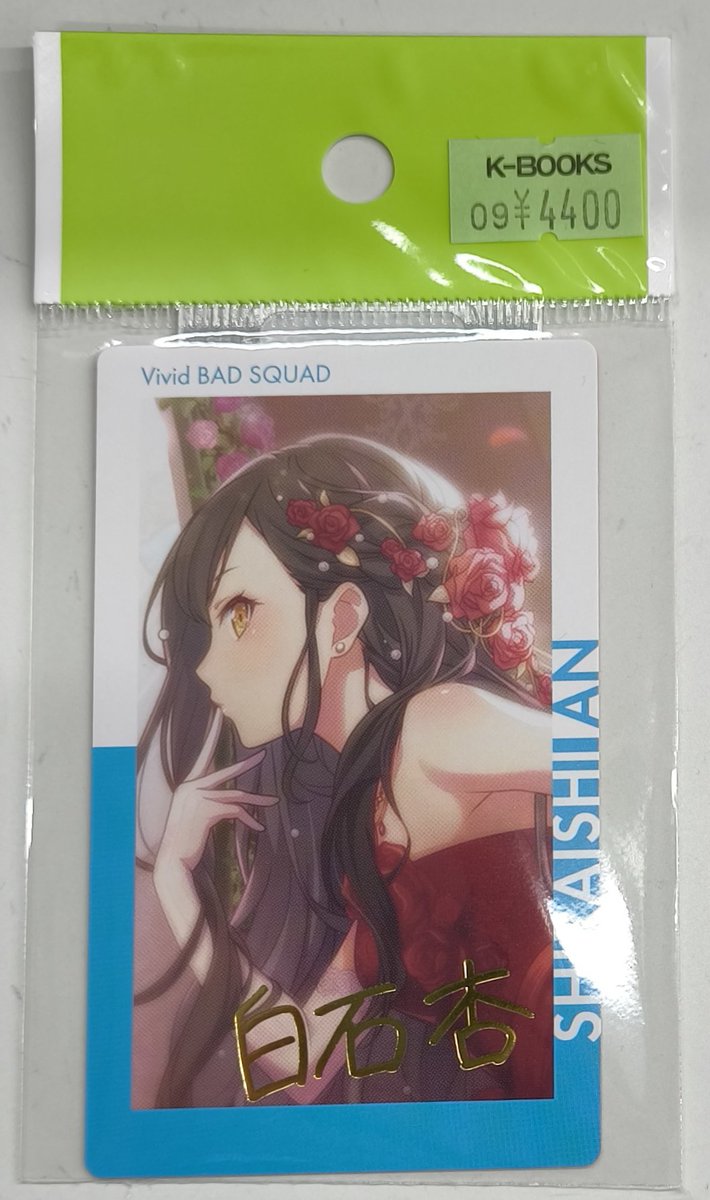 K-BOOKS GAME館α on X: 