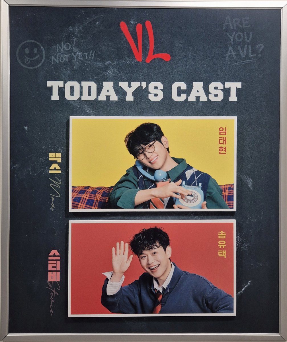 soo6122's tweet photo. 26.9.4  VL낮공 프리쇼 자2
자자.,준비하시고...
즐겨보자~~  #임태현 #송유택 https://t.co/LWHGZQ4k2z